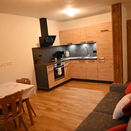 Feistritzer-holdernig アパート *