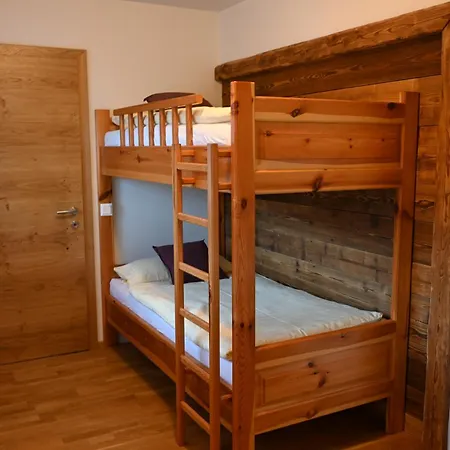 公寓 Feistritzer-holdernig